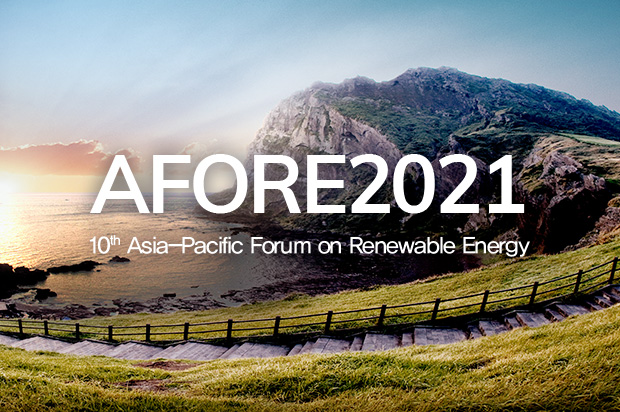 AFORE2020 10th Asia-Pacific Forum on Renewable Energy